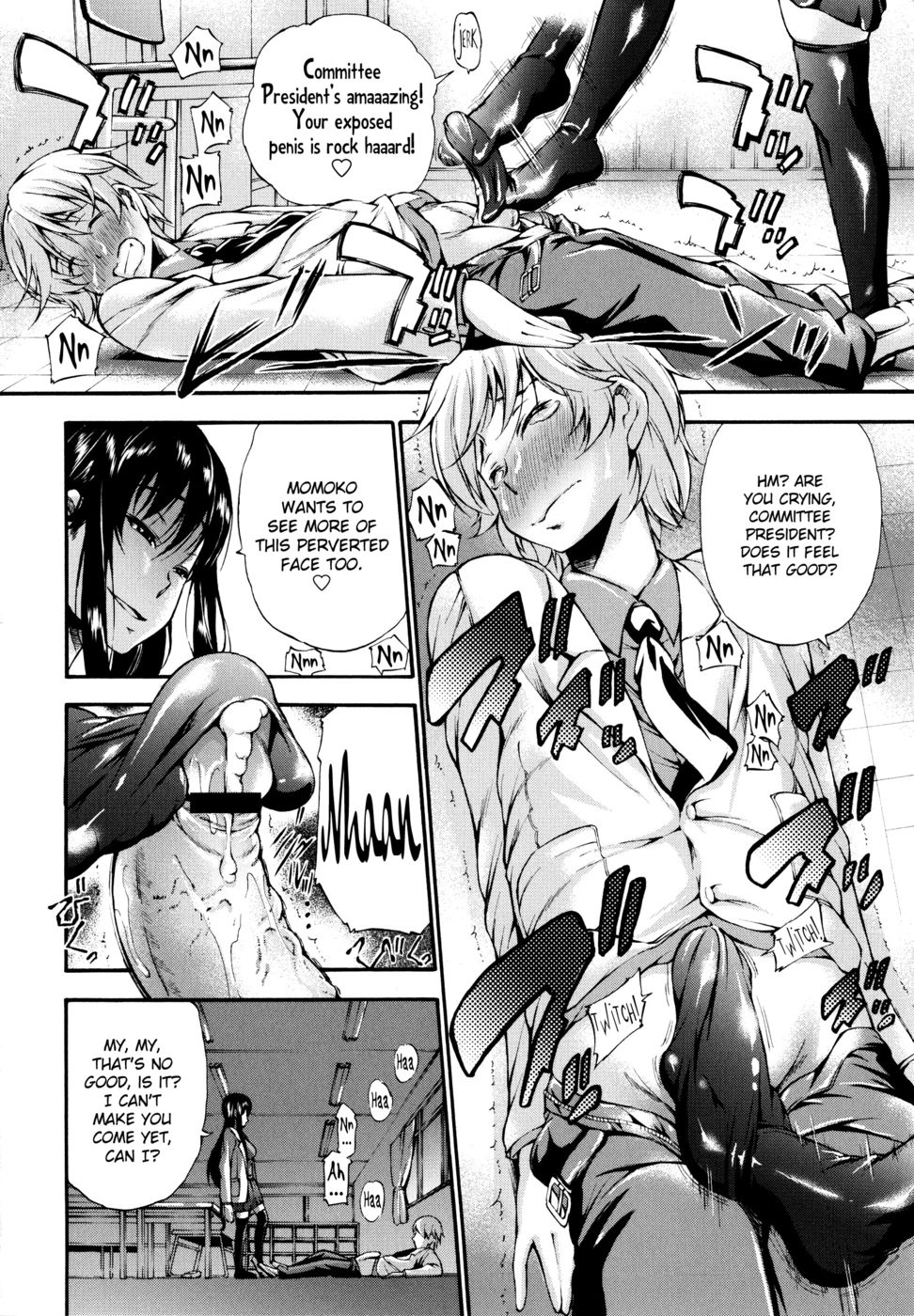 Hentai Manga Comic-For a friend-Read-8